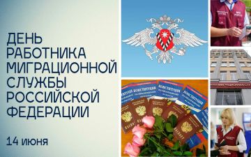 ������� ��������: 14 ���� � ���� ��������� ������������ ������
