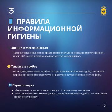 �������������� �������: ��� �� ����� ������� ����������