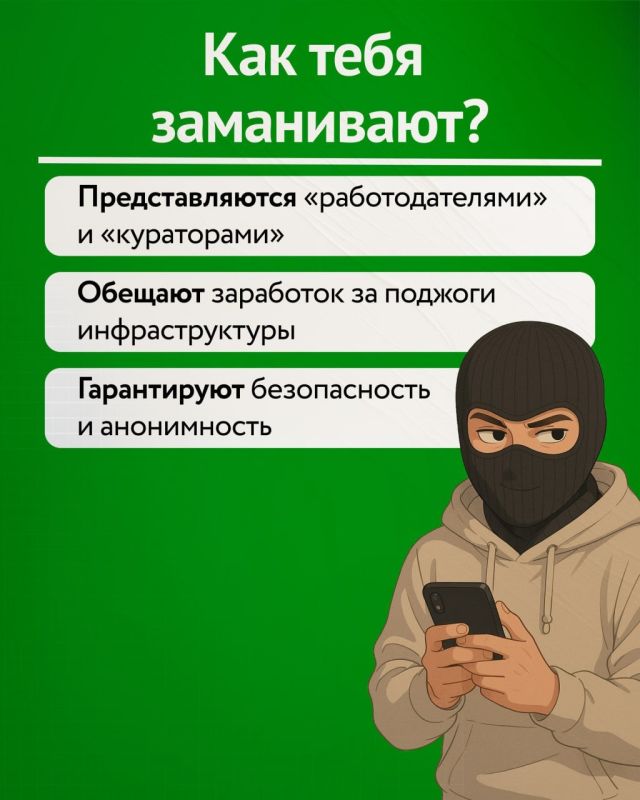 Лёгкие деньги — тяжёлые последствия Лёгкие деньги — тяжёлые последствия