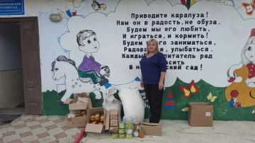 Забота о людях: в Скадовском округе продолжается оказание гуманитарной помощи