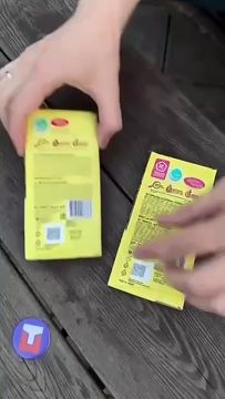 ����� �������� ��� ���, ��� �� 75 �����