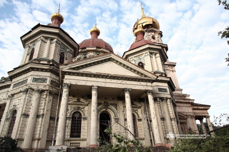 В результате ночной атаки в Днепре поврежден Дом органной и камерной музыки В результате ночной атаки в Днепре поврежден Дом органной и камерной музыки