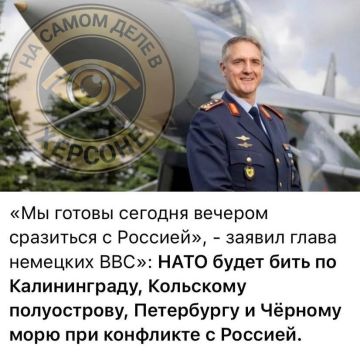 Уж вечер близится, а Хольгера всё нет