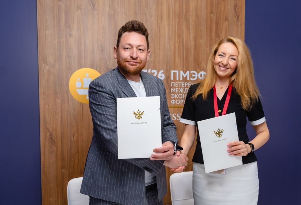 На полях Санкт-Петербургского международного экономического форума ПМЭФ-2026 директор Фонда "Перспективное развитие Херсонской области" Руслан Сыртланов и управляющий партнер ООО «СИЛА Юнион» Елена Силкина подписали... На полях Санкт-Петербургского международного экономического форума ПМЭФ-2026 директор Фонда "Перспективное развитие Херсонской области" Руслан Сыртланов и управляющий партнер ООО «СИЛА Юнион» Елена Силкина подписали...