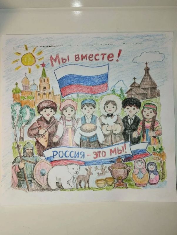 Первые Великолепетихской школы приняли участие в выставке рисунков ко Дню России Первые Великолепетихской школы приняли участие в выставке рисунков ко Дню России