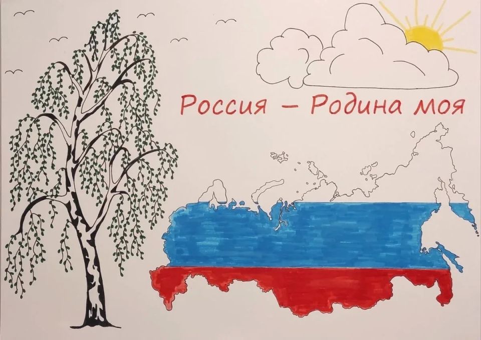 Первые Великолепетихской школы приняли участие в выставке рисунков ко Дню России Первые Великолепетихской школы приняли участие в выставке рисунков ко Дню России