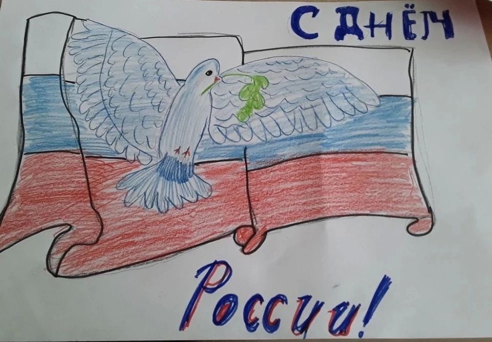 Первые Великолепетихской школы приняли участие в выставке рисунков ко Дню России Первые Великолепетихской школы приняли участие в выставке рисунков ко Дню России