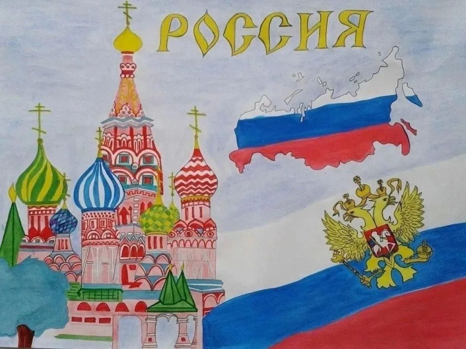 Первые Великолепетихской школы приняли участие в выставке рисунков ко Дню России Первые Великолепетихской школы приняли участие в выставке рисунков ко Дню России