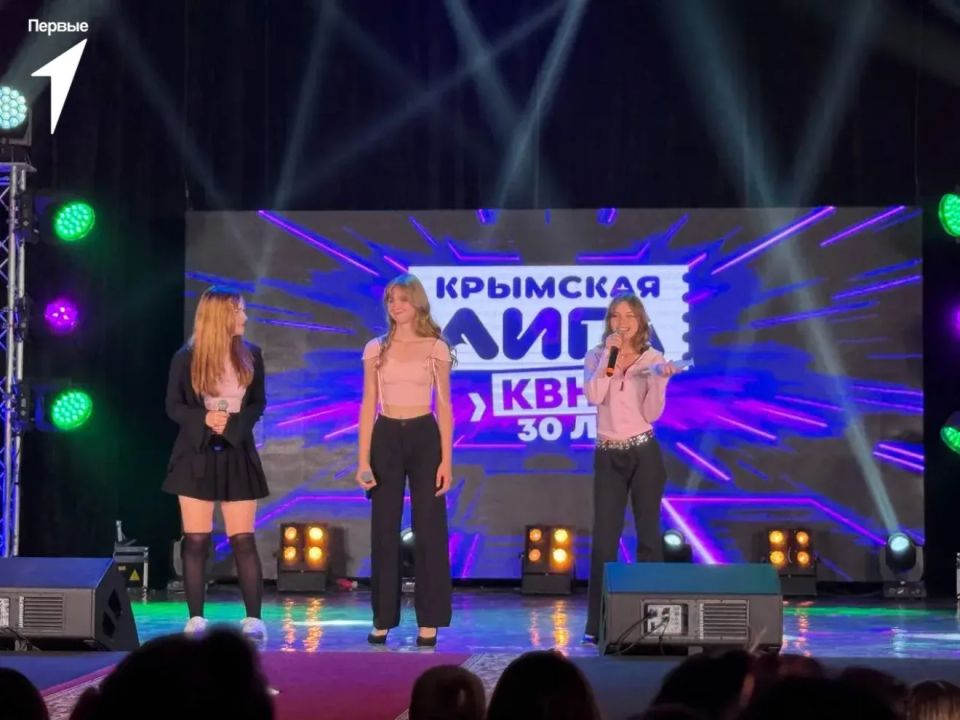 Сборная Херсонской области вышла в полуфинал Крымской официальной лиги КВН Сборная Херсонской области вышла в полуфинал Крымской официальной лиги КВН