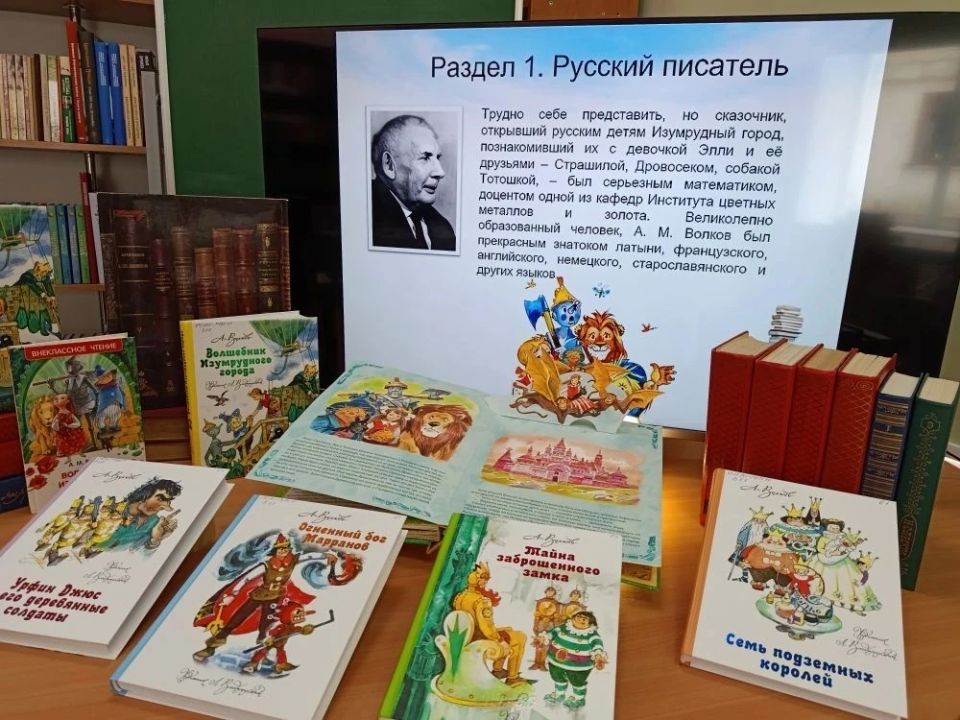 Есть повод зайти в библиотеку! Есть повод зайти в библиотеку!