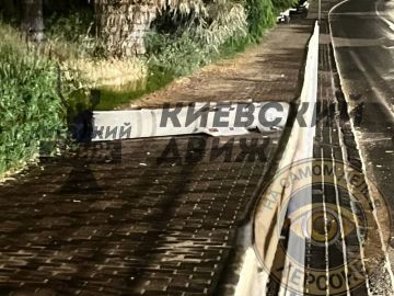 Пишут, что на улицах Киева масса отработанных ступеней Пэтриотов