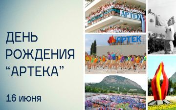 ������� ��������: � ���� ��������, ������!. 16 ���� 1925 ���� � ������ ����������� ������� �� ������ ׸����� ���� �������� ������� ������ ������� ������ ��� �����