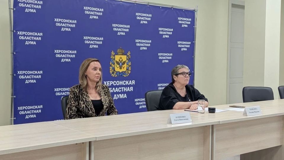 В Думе прошло публичное слушание бюджета Херсонской области 2025 В Думе прошло публичное слушание бюджета Херсонской области 2025