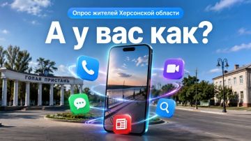 Кажется, это обычные вопросы
