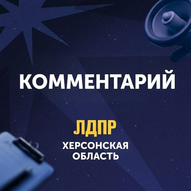 Президент России Владимир Путин провёл совещание по вопросам социально-экономического развития Донбасса и Новороссии