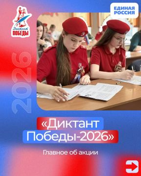 � ���� ���� ������������� ������������ ����� ������ ������ �������� ������� ���������� ����� ��� �������� �������! ���� �������� � 77 ������� ����