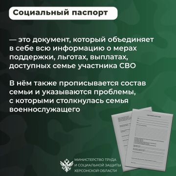 ��� ����� ���������� ������� ����� ��������� ��� � ��� ���� �� ���������?