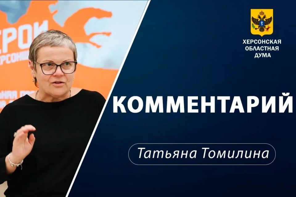 Какую роль играет духовная поддержка для участников специальной военной операции?