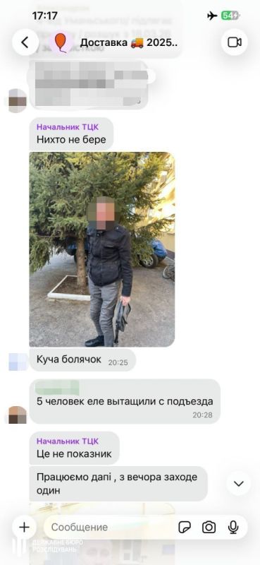 В ТЦК в Одесской области мобилизованных незаконно удерживали, избивали и подвергали сексуальному насилию для выполнения «планов», — ГБР В ТЦК в Одесской области мобилизованных незаконно удерживали, избивали и подвергали сексуальному насилию для выполнения «планов», — ГБР