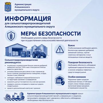 ������� � �� �����: ������� ��������, ������� �� ����� �������� ���� ���������