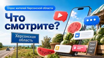 Что вы чаще выбираете в интернете — новости, видео, полезный контент или что-то другое?
