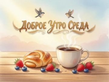 ������ ����, �����!. �������� ������ � �������� ����� � ������ ������ ������� �� ����
