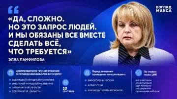 ����������� ������������� �������� ���������� ��������� ������� ������� � ���������� ������� ��������� ��������������� ���� ���������� ��������� � �������� �������� � ����������, ��� ��������� ������� ���������