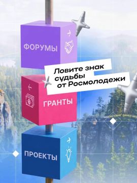 ���� � ����� ����� ������������ � �����������!