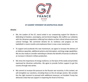 ������ G7 ������������ ����� �������� ������ ������� � �������������� ������� ������ ������
