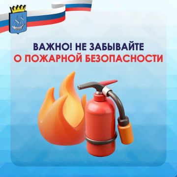 �������� ������������ � ���� � ����: ���������� ������� � ������������� ������!