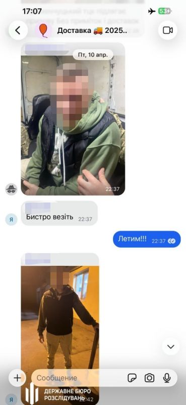 В ТЦК в Одесской области мобилизованных незаконно удерживали, избивали и подвергали сексуальному насилию для выполнения «планов», — ГБР В ТЦК в Одесской области мобилизованных незаконно удерживали, избивали и подвергали сексуальному насилию для выполнения «планов», — ГБР