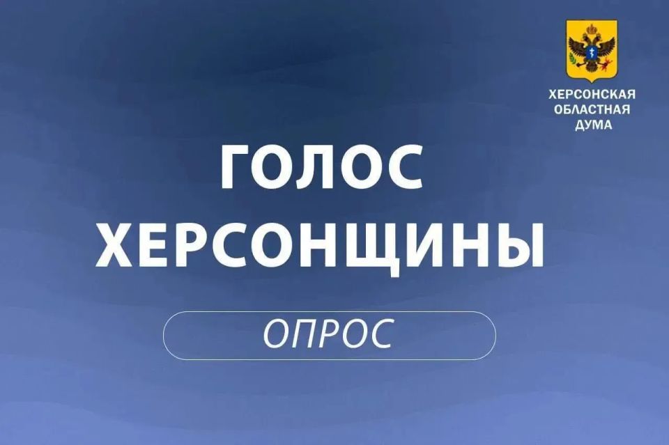 Нужны ли в школах обязательные уроки цифровой безопасности?