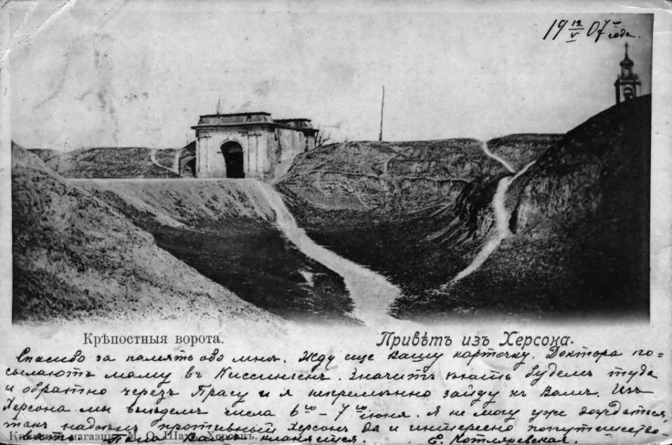 Владимир Сальдо: «Наша общая цель – возродить его, вернуть домой, согреть теплом и заботой» Владимир Сальдо: «Наша общая цель – возродить его, вернуть домой, согреть теплом и заботой»