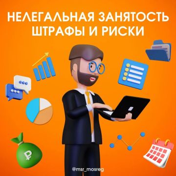Энвер Абдураимов: Борьба с нелегальной занятостью пополнила бюджет Херсонской области более чем на 20 млн рублей