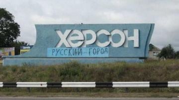 Ольга Осипенко: С днем рождения, любимый Херсон!