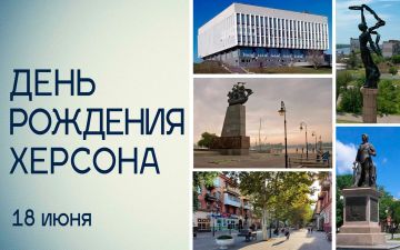 ������� ��������: 18 ���� 1778 ���� �� ����������� ����� ����������� ��������� II ���������� ����� �������� ������� ������� �� ������� ������ �������� � ����������� �����