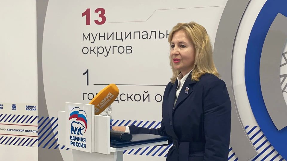 Владимир Сальдо: Поддержал проект «Единой России» «Территория детства 84» для Херсонской области Владимир Сальдо: Поддержал проект «Единой России» «Территория детства 84» для Херсонской области