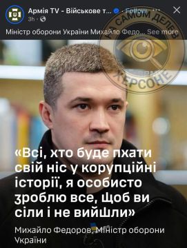 ������� ������� ������� �������: