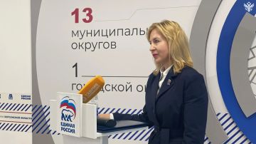 ������� ������� ����������� ������ ����������� ������� 84� ��� ������������ ������� �������� � ���������� �������