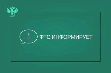 Напоминаем, как обратиться в ФТС России в электронном виде