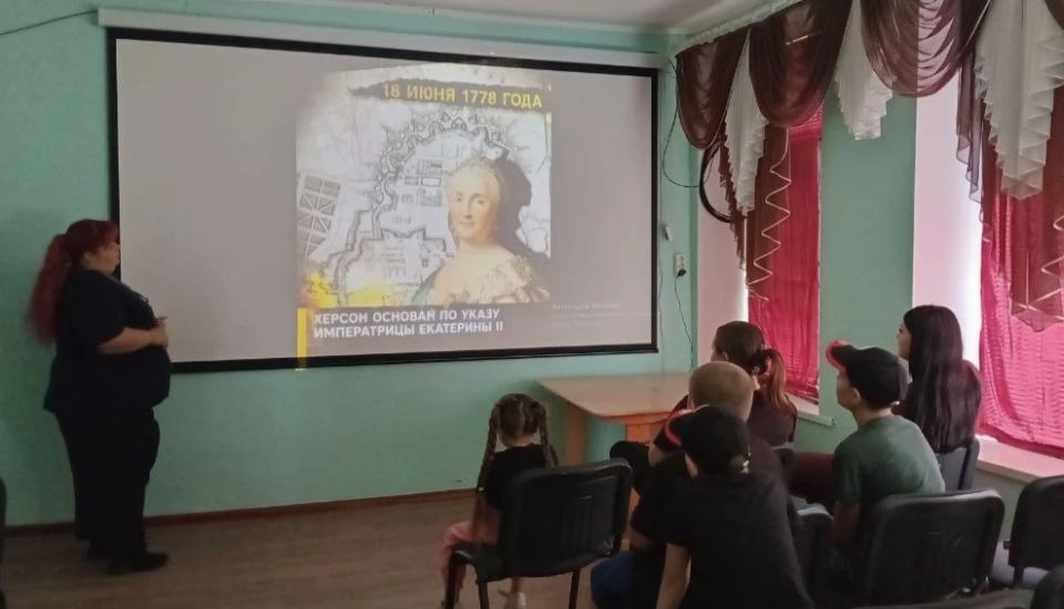 В Дудчинском сельском Доме культуры прошла познавательная беседа "Херсон — мой край родной", посвящённая Дню основания города Херсона