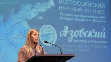 Херсонская область приняла участие в конгрессе «Азовский бассейн и Приазовье»