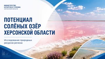 ���������� ������� � ���������� ���������� ��������� ��������, ������������ �������� �������������� � ������������ � ����� �������