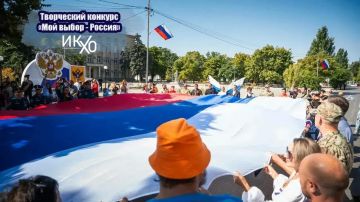 Подведены итоги творческого конкурса «Наш выбор — Россия!»