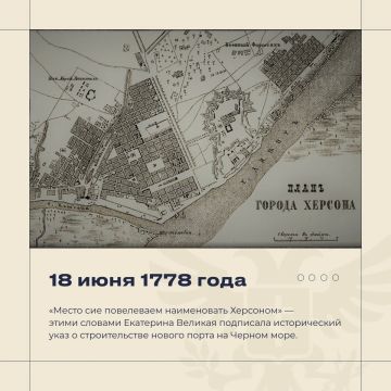 Владимир Сальдо: наша общая цель — возродить Херсон и вернуть его домой
