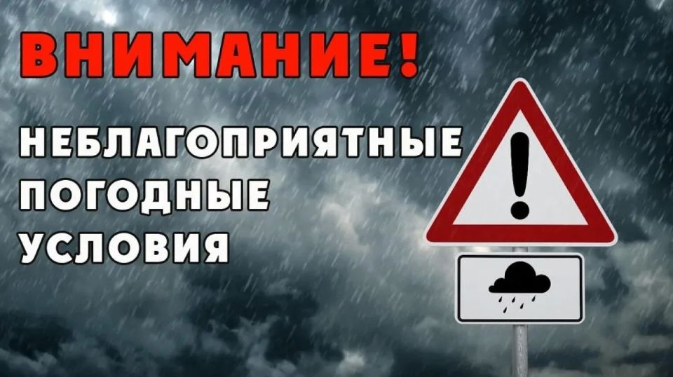 Уважаемые жители Новотроицкого муниципального округа!