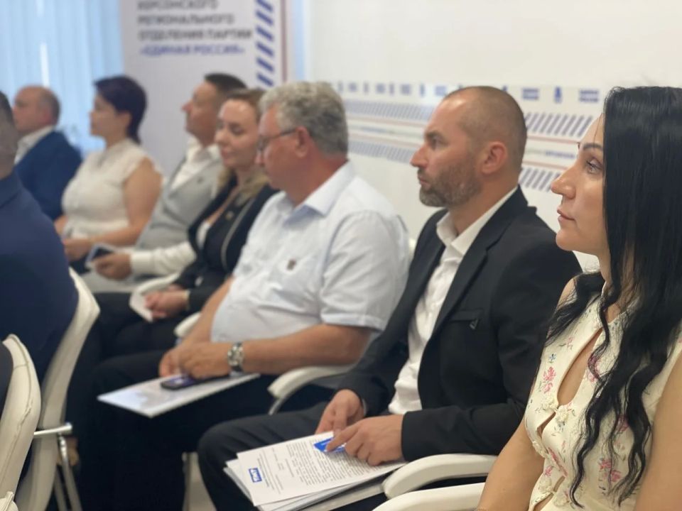 Делегация Каховского округа приняла участие в конференции «Единой России» Делегация Каховского округа приняла участие в конференции «Единой России»