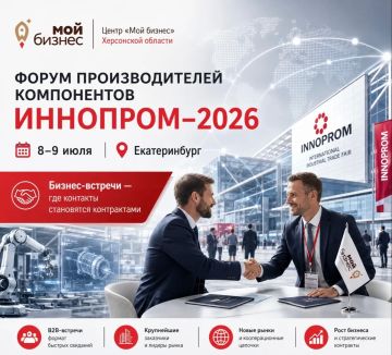 ����� ���� ������ ���������� ������� ���������� ���������������� ������� ������� ������� � ������ �������������� ����������� � ������ ������������� ������������ �������� ��������-2026!
