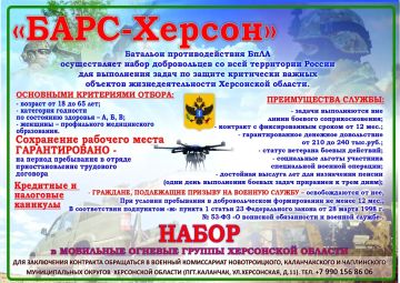 �������� ��������������� ����������� ����������� ��������� ���������� ���� ����������� �������� ������������ ����� ������������ ��� ���������� ����� �� ������ ���������� ������ �������� ����������������� ���������� �������