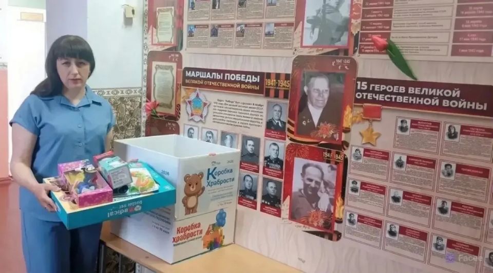 Продолжается благотворительная акция «Коробка храбрости» от партии «Единая Россия»!